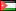 Иордания flag