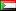 Судан flag